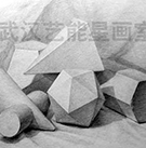 武漢素描畫(huà)培訓(xùn)